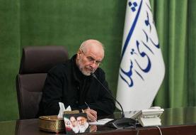 قالیباف درگذشت آیت‌الله محمدهادی عبدخدایی را تسلیت گفت