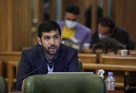 بودجه مناطق ۱۰ تا ۱۸ تهران برای سال ۱۴۰۵ بررسی شد