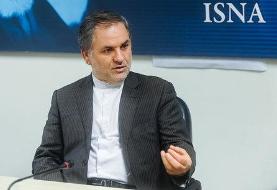 واکنش دیپلمات ایرانی به اقدام خصمانه اروپا علیه سپاه پاسداران 