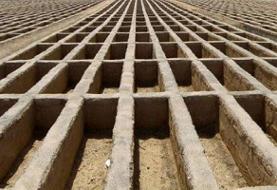 تاجیک: محل دفن نیروهای آمریکایی متجاوز در خارج از تهران آماده است