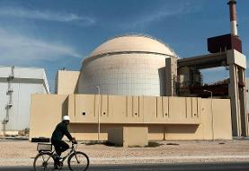 اتحادیه اروپا سرکوب خونین در ایران را محکوم کرد اما کدام کشور بیشترین تجارت را با تهران دارد؟