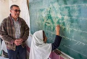 آمار معلمان بازنشسته مشغول در مدارس اعلام شد