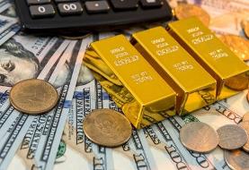 قیمت سکه، امروز شنبه ۱۱ بهمن ۱۴۰۴