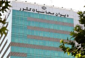 احراز دریافت بیش از سقف قانونی عوارض برق از مشترکان در سال گذشته