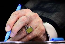 پیام تسلیت رهبر انقلاب در پی درگذشت حجت‌الاسلام عبدخدائی