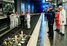 قتل زن ۱۸ ساله ایرانی در متروی هامبورگ/ جزئیات