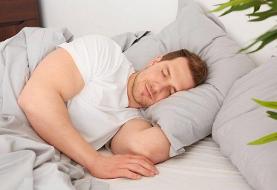 پس انداز خواب چیست و چطور کار می‌کند؟