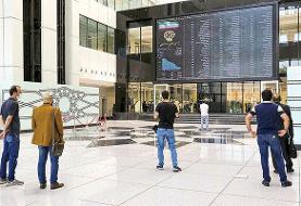 هشتمین روز افت بازار سرمایه؛ کاهش ۵۷ هزار و ۶۸ واحدی شاخص کل