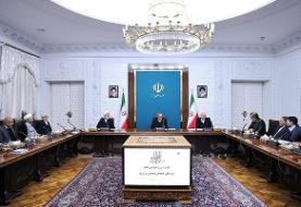 ۳ مصوبه شورای عالی هماهنگی اقتصادی با حضور سران قوا