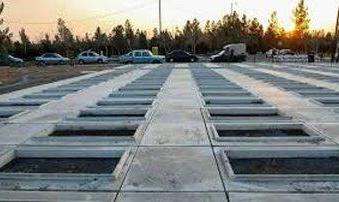 آماده‌باش کم‌سابقه در حاشیه تهران؛ محل دفن سربازان آمریکایی آماده شد