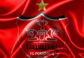 تکذیب شایعه جنجالی در مورد سرمربی جدید پرسپولیس