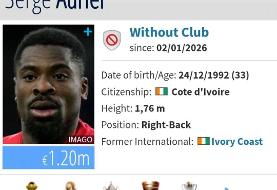 عکس | خرید جنجالی پرسپولیس جدا شد