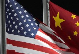 آمریکا باید فوری مادورو و همسرش را آزاد کند