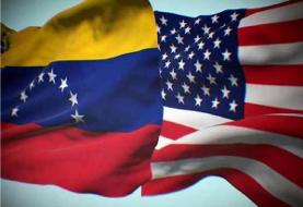 پسامادورو؛ نسخه واشنگتن برای ونزوئلا چیست؟