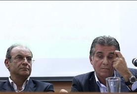 تماس کارلوس کی‌روش با یک مدیر ایرانی!