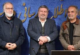 انتصاب شمس‌الواعظین و عطریانفر به عنوان اعضای حقیقی جدید شورای اطلاع‌رسانی دولت