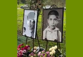 خاکسپاری بهرام بیضایی با نوای حسین علیزاده و مناجات خوانی مژده شمسایی