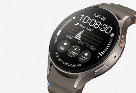 تشخیص زودهنگام زوال عقل برای دستگاه‌های پوشیدنی در راه است