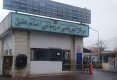 عملیات تخلیه احتیاطی بیمارستان امام علی(ع) آغاز شد