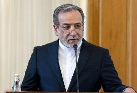 عراقچی: هیچ مذاکره‌ای در شرایط فعلی با آمریکایی‌ها نداریم مگر با تشخیص نظام