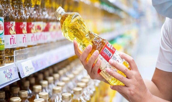 قیمت روغن گمشده، پیدا شد