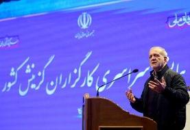 پزشکیان: اگر دانشجو معترض است ما مقصریم/ کاری کنیم مردم به انقلاب خوش‌بین باشند