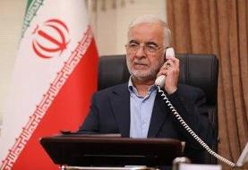 اعزام هیأت ویژه وزارت کشور به ایلام در پی حوادث اخیر/ وزیر کشور دستور داد