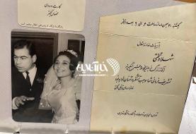 عکس | یادگار عروسی غلامرضا تختی و شهلا؛ وقتی ویگن لالایی را خواند!