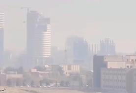 هواشناسی ۱۴۰۴/۱۰/۱۶؛ هشدار نارنجی آلودگی هوا
