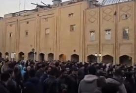 در جریان اعتراضات روز سه‌شنبه مشهد چه گذشت؟/ تعطیلی اعتراضی مغازه‌های بازار رضا و خیابان مدرس ...