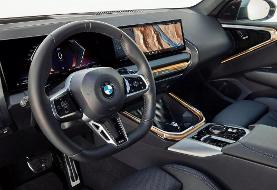 تشنج فرمان بی‌ام‌و! / خرابی عجیب خودروهای آلمانی