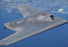 پهپاد مرموز آمریکایی در آسمان دیده شد