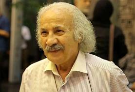 سعید پیردوست درگذشت