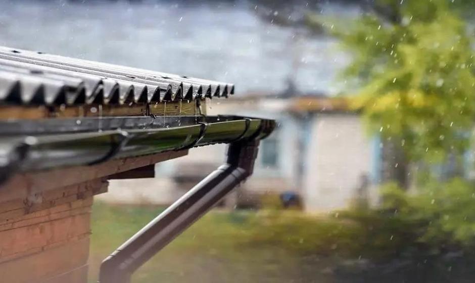 پیش‌بینی وضعیت هوا طی روزهای آینده