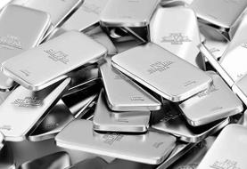 سقف معاملات نقره در بورس کالا به پنج کیلو شمش، محدوده شد