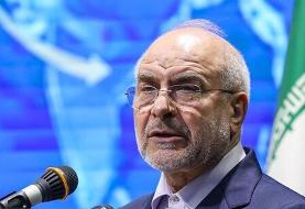 توضیحات قالیباف درباره جلسه غیرعلنی امروز