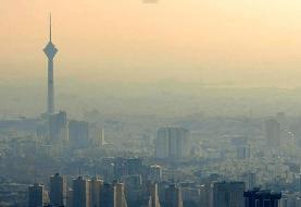 هواشناسی ۱۴۰۴/۱۰/۱۷/ شهر‌های صنعتی زیر سایه تداوم آلودگی هوا