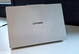 لپ‌تاپ جدید لنوو به‌طرز اعجاب‌انگیزی سبک‌وزن است