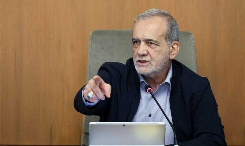 دستور جدید پزشکیان برای اعتراضات