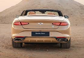 بنتلی خاص برای ادای احترام به غروب خلیج‌فارس