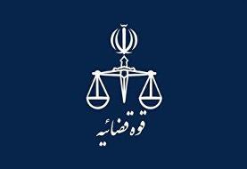 عراقچی: الان شرایط مناسبی برای مذاکره با امریکا به دلیل سیاست‌های این کشور، نیست