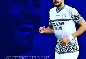 عکس | آقای گل لیگ برتر ایران خداحافظی کرد