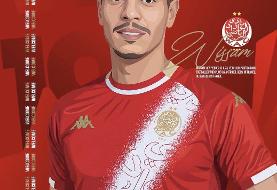 عکس | مقصد جالب مهاجم سپاهان؛ ستاره جنجالی در لیگ مراکش!