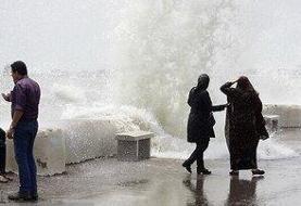 هشدار سازمان هواشناسی برای این مناطق