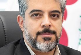 توزیع اقلام کالا برگ در فروشگاه‌های شهروند