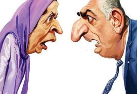 مریم رجوی و رضا پهلوی بر سر چه دعوا می کنند؟!