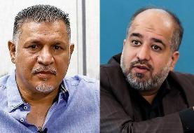 پاسخ علی دایی به نماینده مجلس: مگر من پول نفت را فروخته‌ام و نیاورده‌ام؟