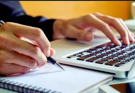 تعویق یک‌هفته‌ای امتحانات پایان‌ترم دانشگاه امیرکبیر