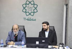 ایجاد حس تعلق شهروندان به شهر مهمترین هدف مدیریت شهری است