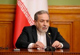 عراقچی در لبنان: با آمریکا به یک شرط مذاکره معنادار می‌کنیم | هم آماده جنگیم و هم مذاکره